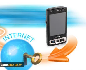 راهنمای ساخت کانکشن VPN - تلفن همراه 2