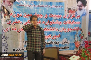 برگزاری مسابقات نیمه نهایی  فرهنگی هنری در بخش شفاهی 2