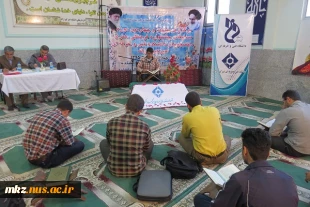 برگزاری مسابقات نیمه نهایی  فرهنگی هنری در بخش شفاهی 5