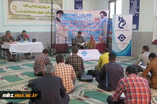 برگزاری مسابقات نیمه نهایی  فرهنگی هنری در بخش شفاهی 7