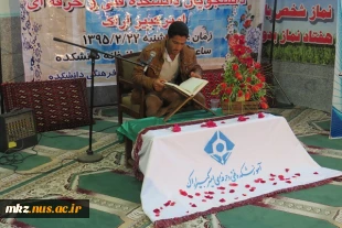 برگزاری مسابقات نیمه نهایی  فرهنگی هنری در بخش شفاهی 8