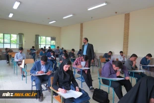 برگزاری مسابقات کتبی نیمه نهایی فرهنگی هنری در دانشکده  2