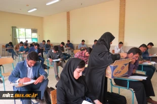 برگزاری مسابقات کتبی نیمه نهایی فرهنگی هنری در دانشکده  3