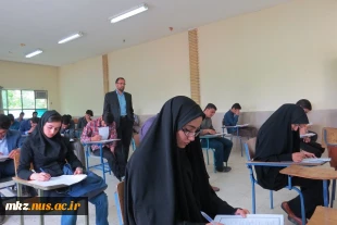 برگزاری مسابقات کتبی نیمه نهایی فرهنگی هنری در دانشکده  6
