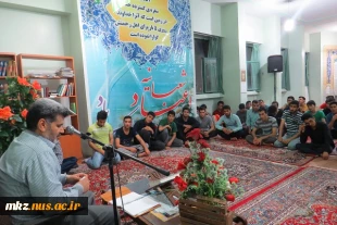 بازدید ریاست دانشکده جناب آقای دکترنظری از خوابگاه دانشکده علم الهدی 3