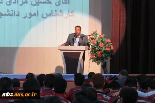 برگزاری جلسه جدیدالورودها به مناسبت میلاد علی اکبر علیه السلام در سالن اجتماعات دانشکده 16