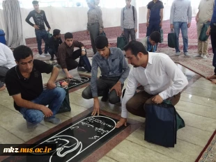 شرکت دانشجویان دانشکده فنی امیرکبیر در نماز سیاسی عبادی جمعه 4