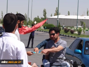 ایستگاه صلواتی به جهت سلامتی و تعجیل در فرج مولا اباصالح المهدی عج الله تعالی فرجه الشریف 10