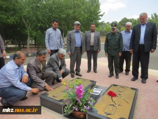 برگزاری بزرگداشت آزاد سازی خرمشهر 4