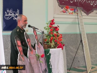 برگزاری بزرگداشت آزاد سازی خرمشهر 10