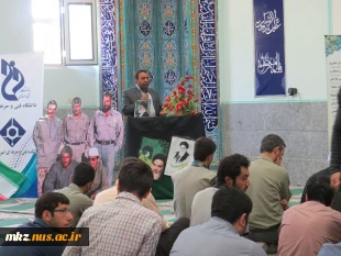 مراسم سالروز رحلت امام خمینی(ره) بنیانگذار جمهوری اسلامی 2
