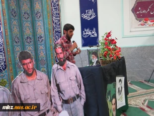 مراسم سالروز رحلت امام خمینی(ره) بنیانگذار جمهوری اسلامی 3