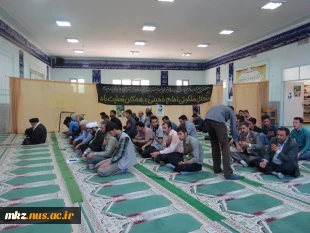 مراسم سالروز رحلت امام خمینی(ره) بنیانگذار جمهوری اسلامی 4