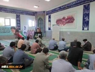 مراسم سالروز رحلت امام خمینی(ره) بنیانگذار جمهوری اسلامی 5