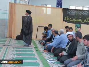 مراسم سالروز رحلت امام خمینی(ره) بنیانگذار جمهوری اسلامی 7