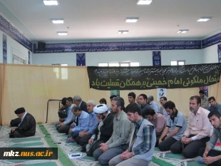 مراسم سالروز رحلت امام خمینی(ره) بنیانگذار جمهوری اسلامی 8