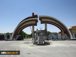 ادامه عملیات آسفالت دانشکده 2