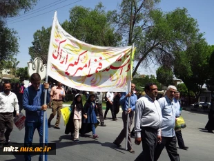شرکت در راهپیمایی روز قدس و نماز پرفیض سیاسی عبادی جمعه 3