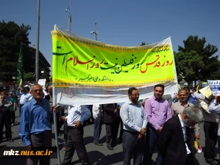 شرکت در راهپیمایی روز قدس و نماز پرفیض سیاسی عبادی جمعه 4