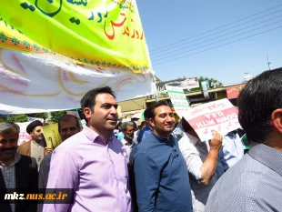 شرکت در راهپیمایی روز قدس و نماز پرفیض سیاسی عبادی جمعه 5