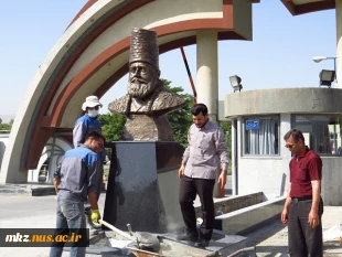 نصب مجسمه امیرکبیر در ورودی دانشکده امیرکبیر اراک 6