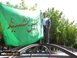 ساخت مقبره شهدای گمنام دانشکده فنی امیرکبیر 7