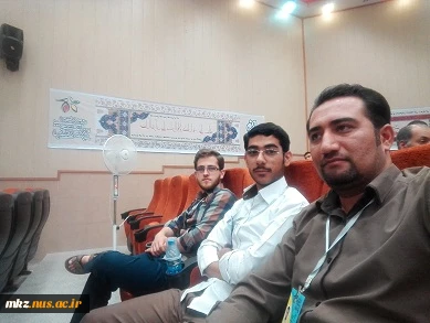 کسب مقام دوم رشته تفسیر قرآن توسط دانشجوی گرامی میلاد بساطی در مسابقات کشوری 10