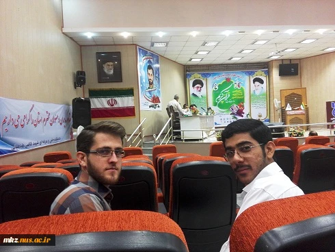 کسب مقام دوم رشته تفسیر قرآن توسط دانشجوی گرامی میلاد بساطی در مسابقات کشوری 11