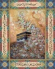 سالگرد واقعه دلخراش منی بر همگان تسلیت باد 2