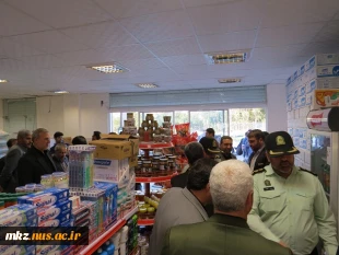 افتتاح فروشگاه دانشکده با مدیریت جدید 4