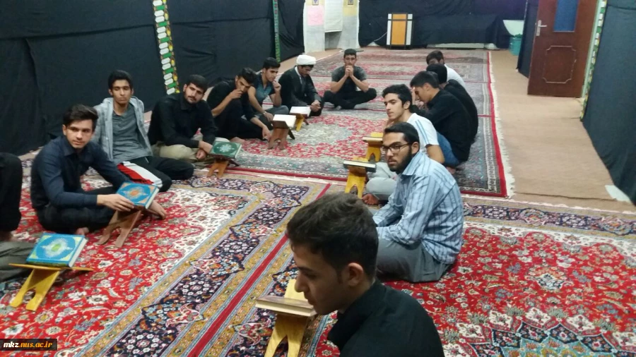 برگزاری کلاس قرآن روزهای شنبه بعد از نماز مغرب و عشاء در خوابگاه دانشکده  2