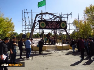 برگزاری هیئت عزاداری امام حسن علیه السلام 4