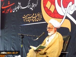 تجمع عاشورائیان دانشگاهی در مصلی بیت المقدس اراک 6