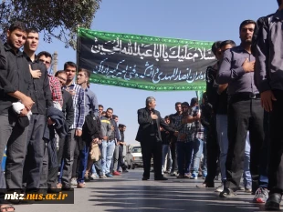 تجمع عاشورائیان دانشگاهی در مصلی بیت المقدس اراک 10