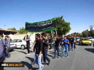 تجمع عاشورائیان دانشگاهی در مصلی بیت المقدس اراک 14