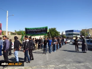 تجمع عاشورائیان دانشگاهی در مصلی بیت المقدس اراک 15