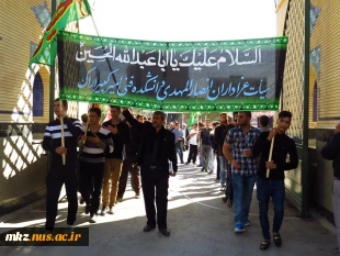 تجمع عاشورائیان دانشگاهی در مصلی بیت المقدس اراک 16