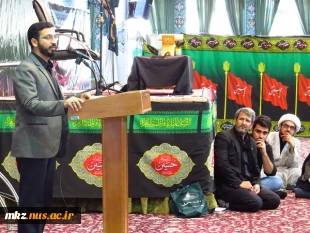 تجمع عاشورائیان دانشگاهی در مصلی بیت المقدس اراک 20