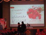 برگزاری جلسه جدیدالورودهای دانشکده فنی امیرکبیراراک 8