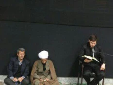 مراسم عزاداری رقیه خاتون سلام الله علیها 3