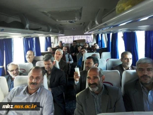 اردوی زیارتی قم و جمکران ویژه همکاران دانشکده 2