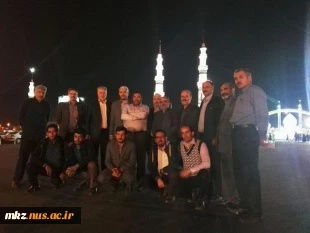 اردوی زیارتی قم و جمکران ویژه همکاران دانشکده 3
