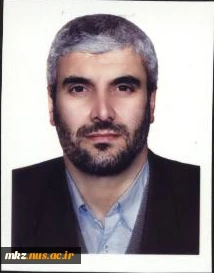 نعیمی