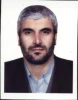 نعیمی