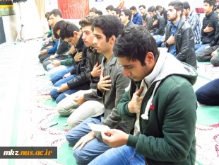قرائت زیارت عاشورا در نمازخانه دنشگاه در ایام اربعین امام حسین علیه السلام 3