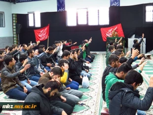 قرائت زیارت عاشورا در نمازخانه دنشگاه در ایام اربعین امام حسین علیه السلام 4