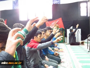 قرائت زیارت عاشورا در نمازخانه دنشگاه در ایام اربعین امام حسین علیه السلام 5