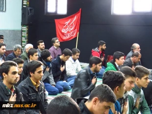 قرائت زیارت عاشورا در نمازخانه دنشگاه در ایام اربعین امام حسین علیه السلام 7