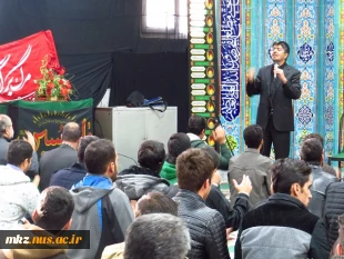 قرائت زیارت عاشورا در نمازخانه دنشگاه در ایام اربعین امام حسین علیه السلام 10
