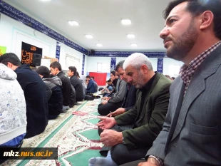 قرائت زیارت عاشورا در نمازخانه دنشگاه در ایام اربعین امام حسین علیه السلام 11
